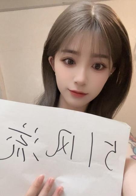成都锦江嫩妹晴儿-买色网