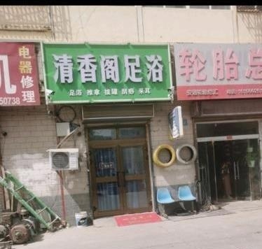 库尔勒扫街2-51