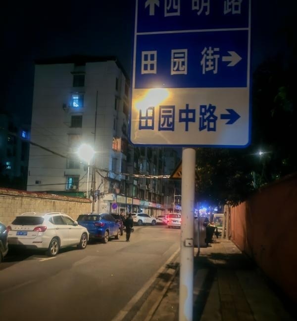 东西湖一天街-51