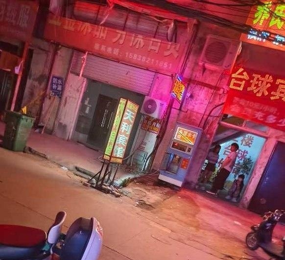郑州站街-51