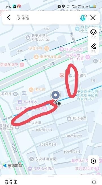 瑶海区-51