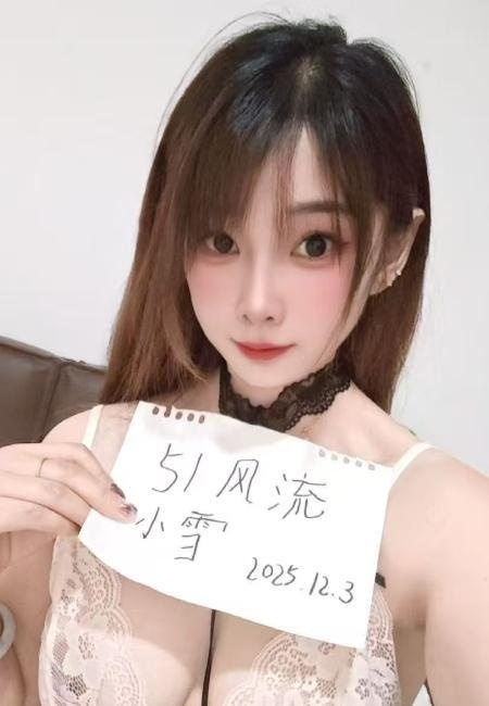 反食普陀少妇-买色网