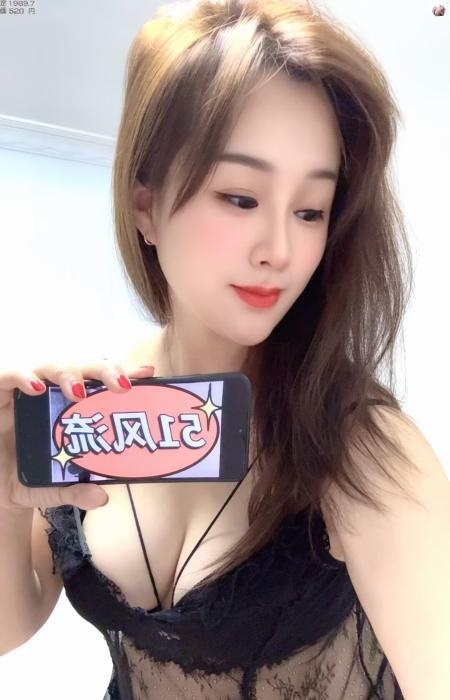 绝美小少妇-买色网