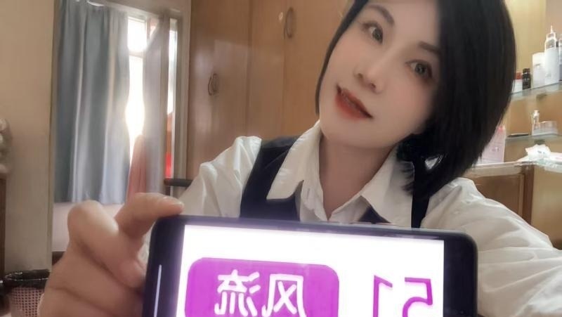 海珠泄火少妇-买色网