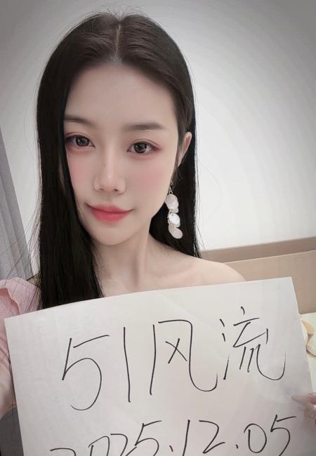 吴中椰子老师-51