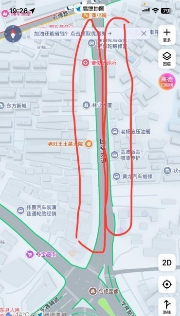 肥东一条街-买色网