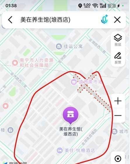 夜探一条街-51