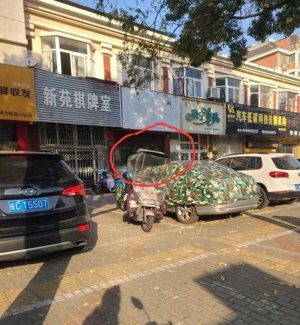 东海大道小店复活-51