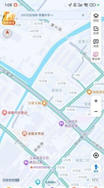 诸翟电动车接送-51