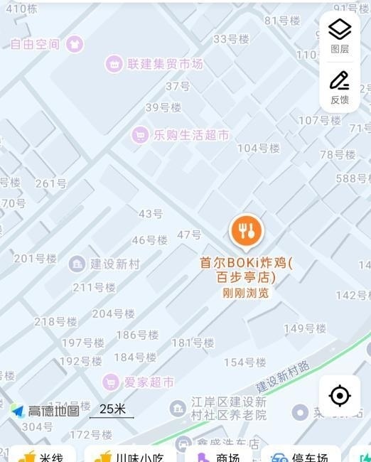 武汉暗巷-51