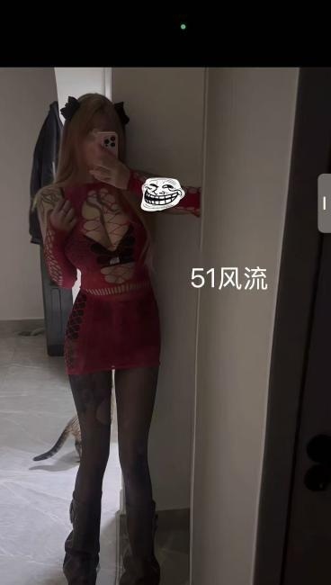 河北大奶丰臀妹子-买色网