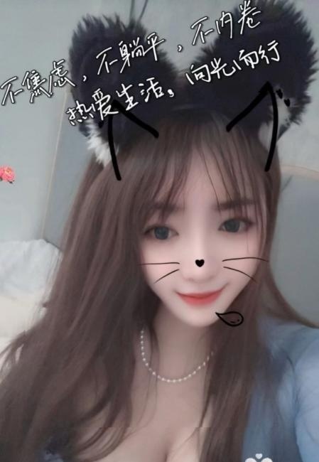 秦淮西域大奶妹骚女-买色网