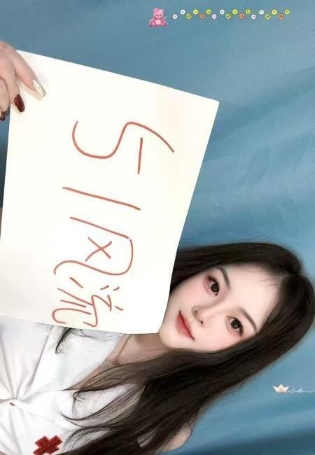 成华糖糖-买色网