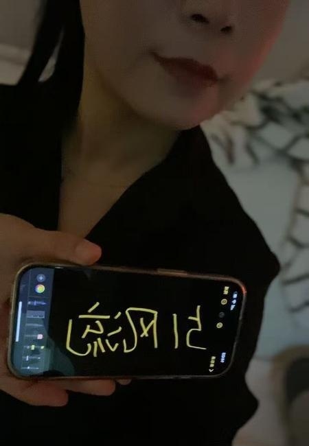 大寺巨乳骚妇-51