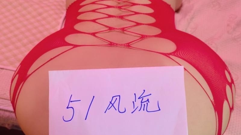 徐汇肉感骚熟女-买色网