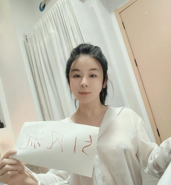 蜀山服务系小乔-买色网