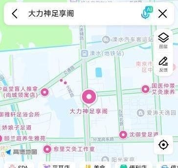 南京溧水扫街-买色网