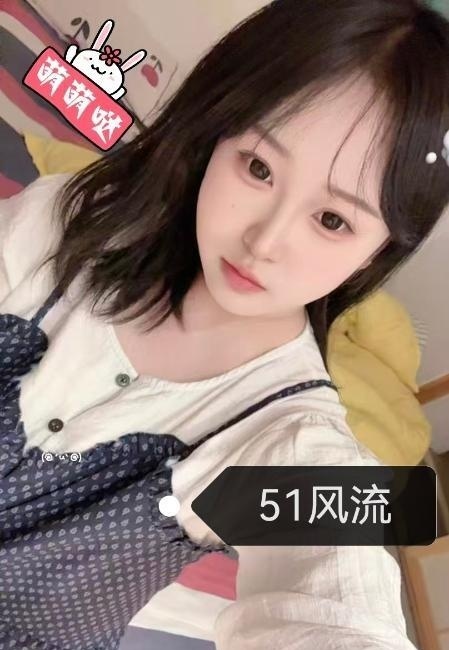 大胸嫩妹-买色网