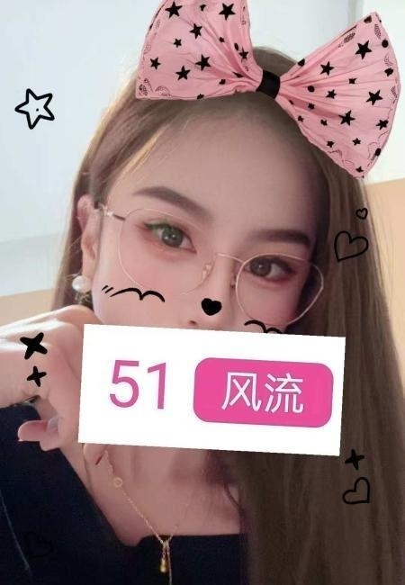 江北女王代老师-51