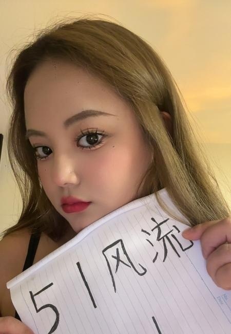 三墩bbw-买色网