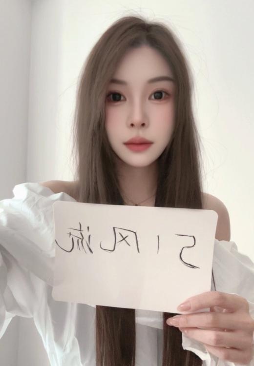 雨花瑜伽老师-69俱乐部