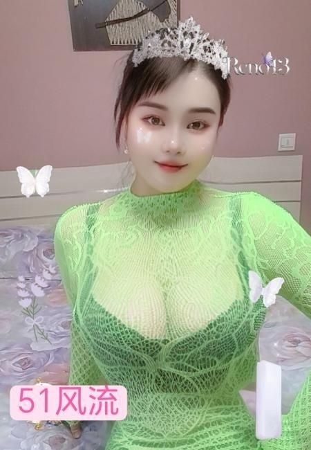 天然E奶妹泄火-买色网