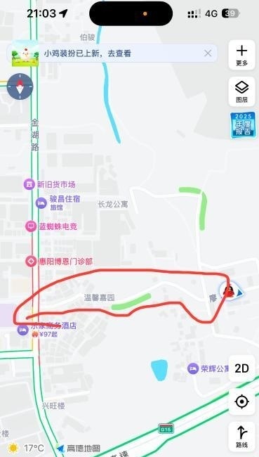 站街快餐-51