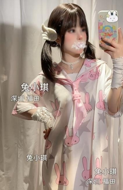 福田女友感嫩妹萝莉-买色网