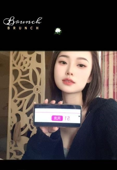 女友式星星-买色网