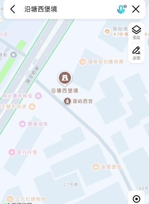 晋江扫街-51