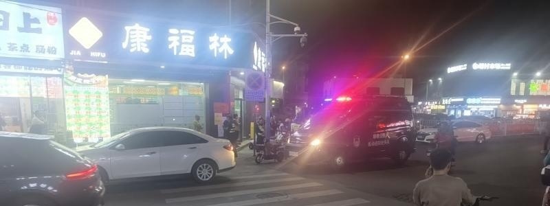 佛山快餐-买色网
