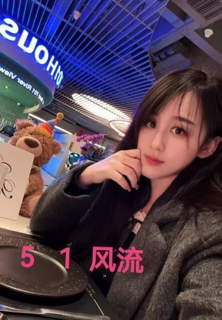 道理晓彤-买色网