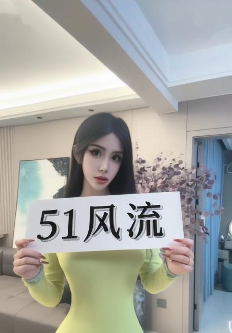大高个骚妇-51