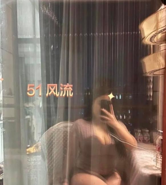 萍萍老师回归了-买色网