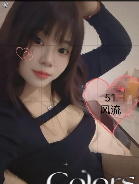 树木岭小狐狸-69俱乐部