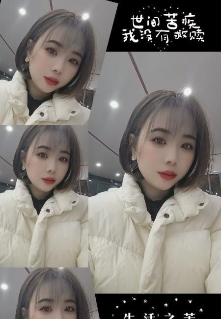 服务系小姐姐-买色网