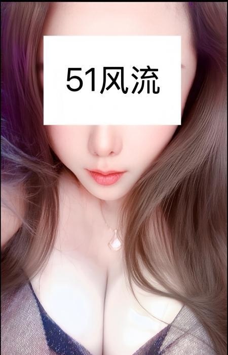 漂亮大奶-买色网