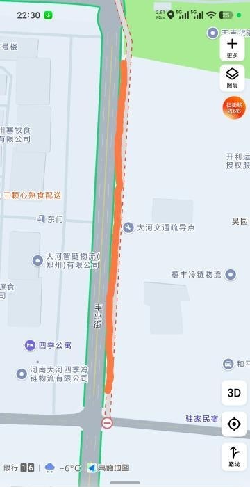 惠济区泄火-51