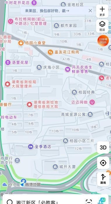 桔园立交-买色网