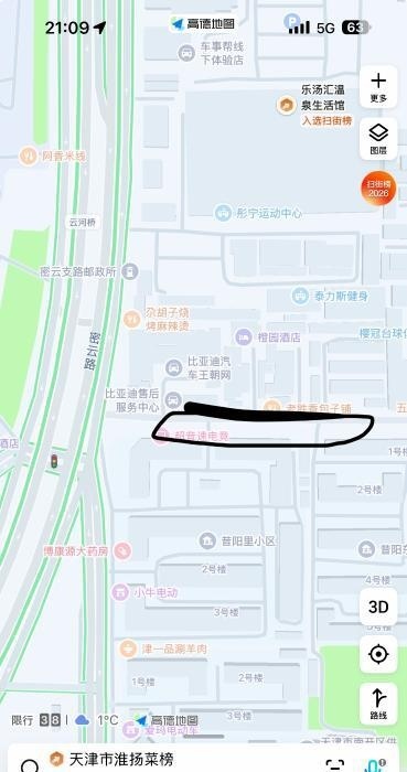 熙悦汇暗巷-51
