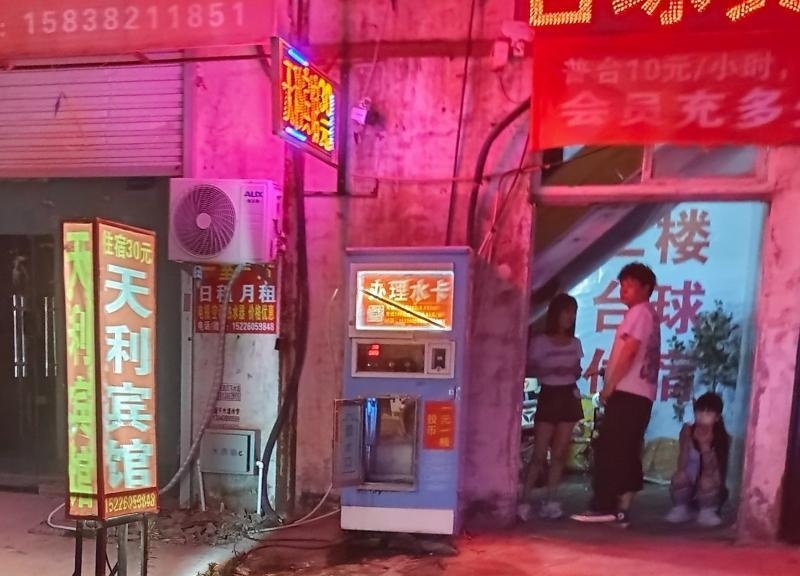 花园口老手心得-51