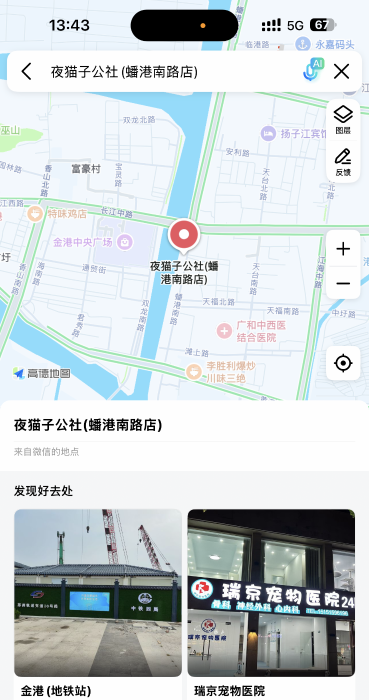 张家港-51
