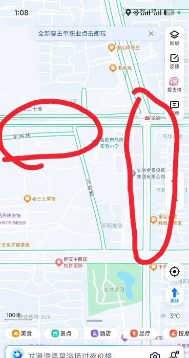 龙岗附近-51