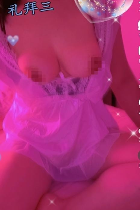 汉口服务系小妖精-买色网