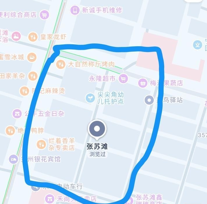 张苏滩站街巷子-51