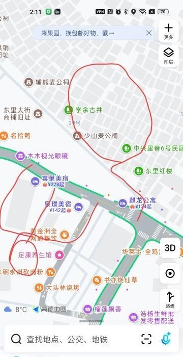 广州南沙巷子-51