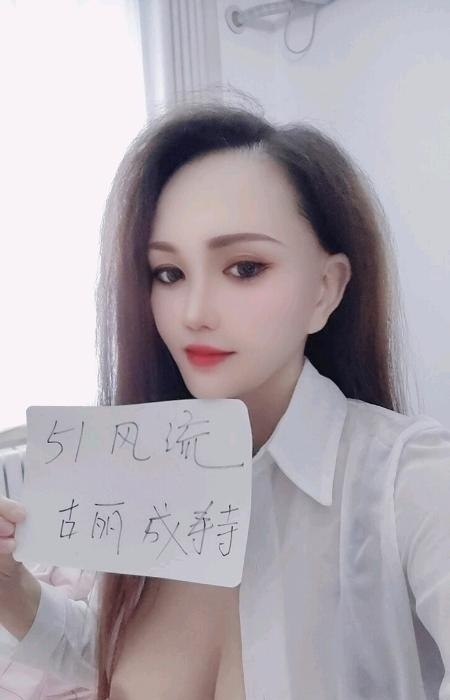 成寿寺新疆古丽-51