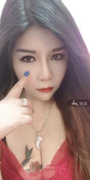 公明风铃-买色网