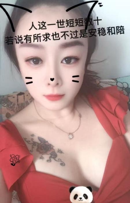 南开大屁股骚女-51