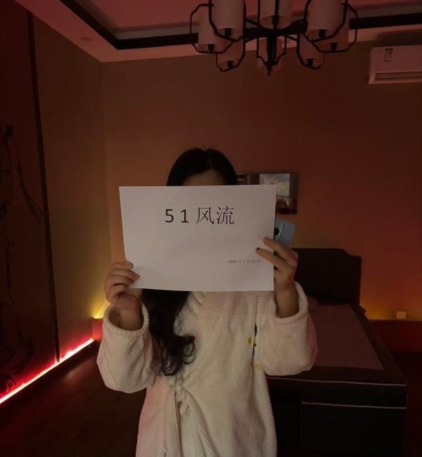 石家庄独家莞式剧情-买色网
